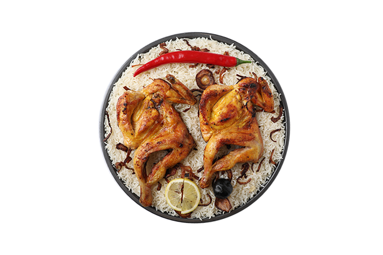 AlSAUDI - Chicken Kabsa