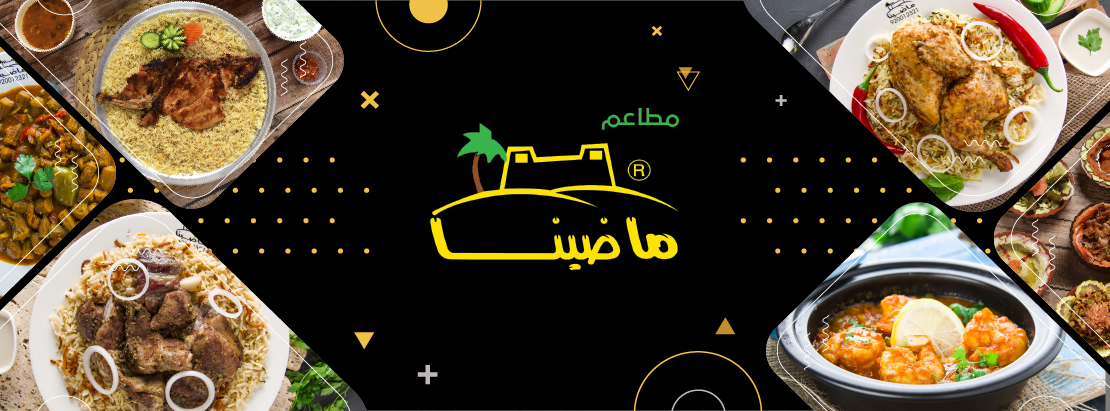 banner-image