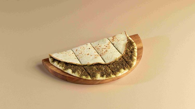 Manoosha - Manoosha Chicken Akawi BOGOF