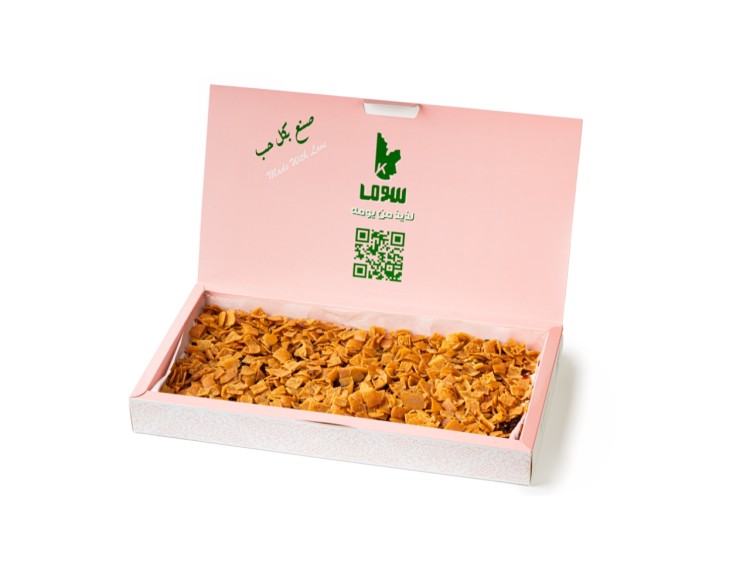سوما - فتة ورق عنب