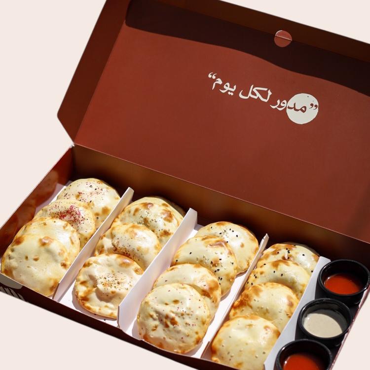 Modawar - Box Liver & Eggs