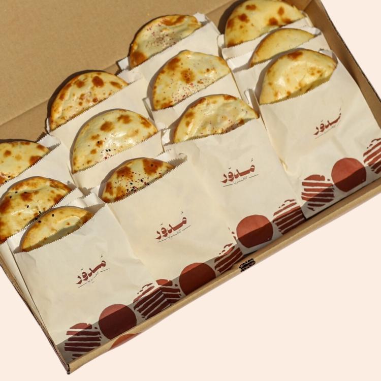 Modawar - Boxak