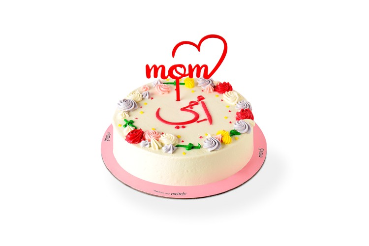 Munch Bakery - Mother`s Day Cake