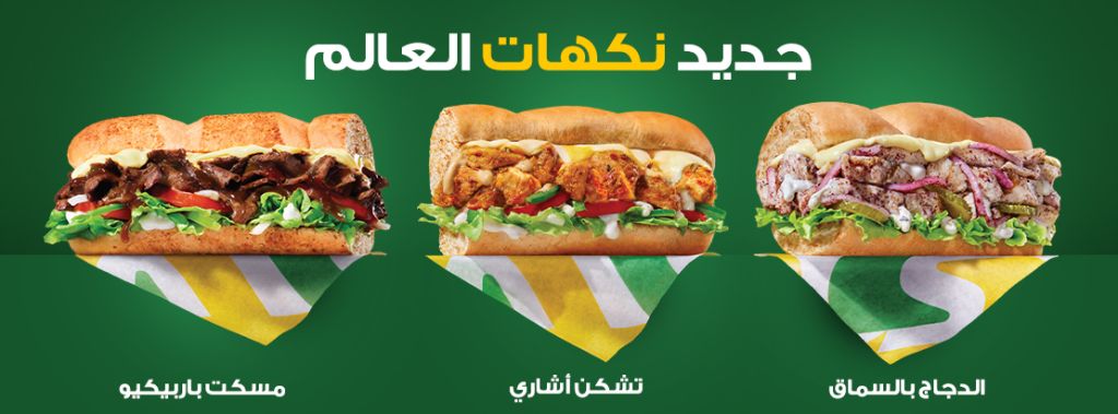 banner-image
