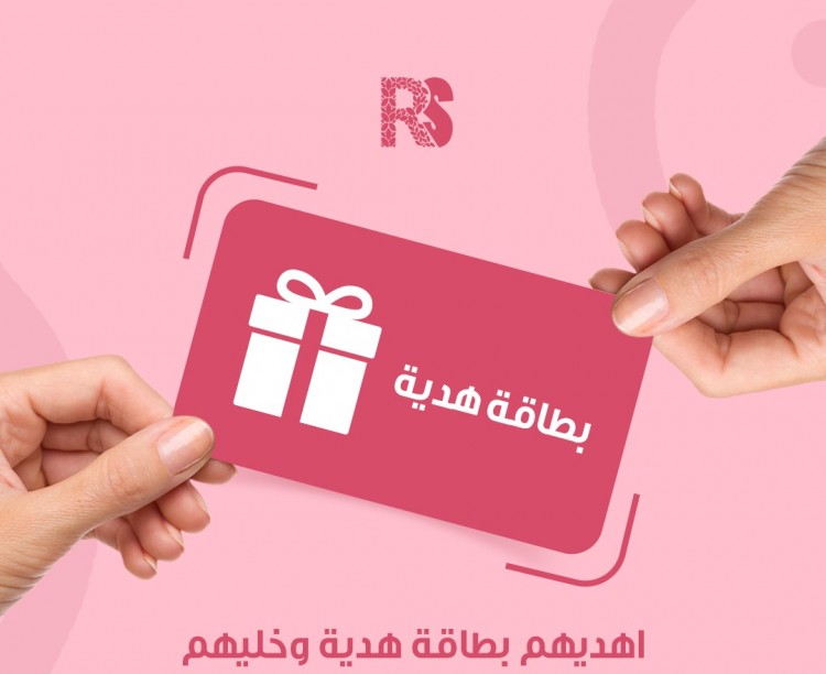 Sweets Corner gift cards 4